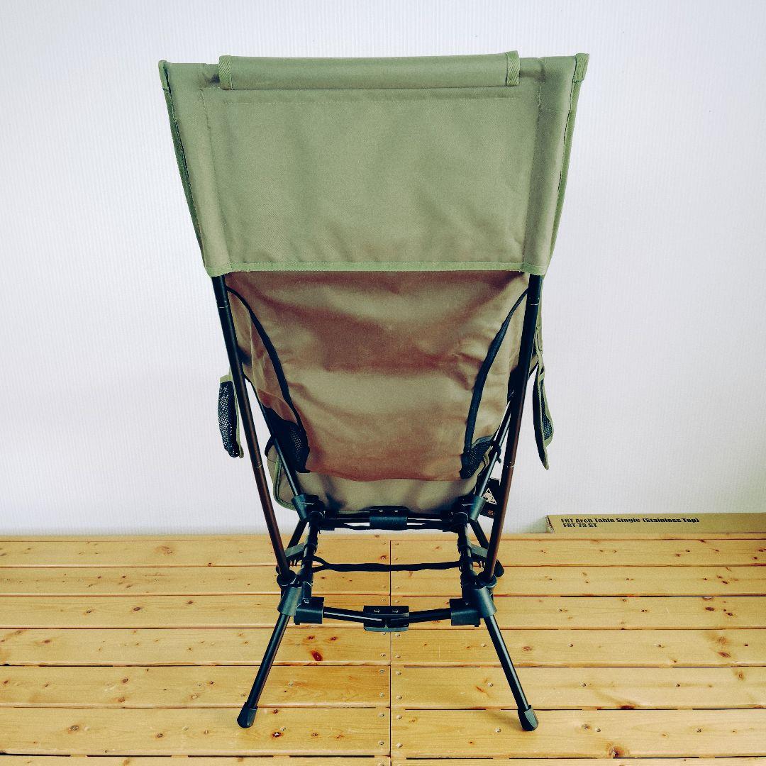 One Tigris Dragonhide 2Wayハイバックチェア