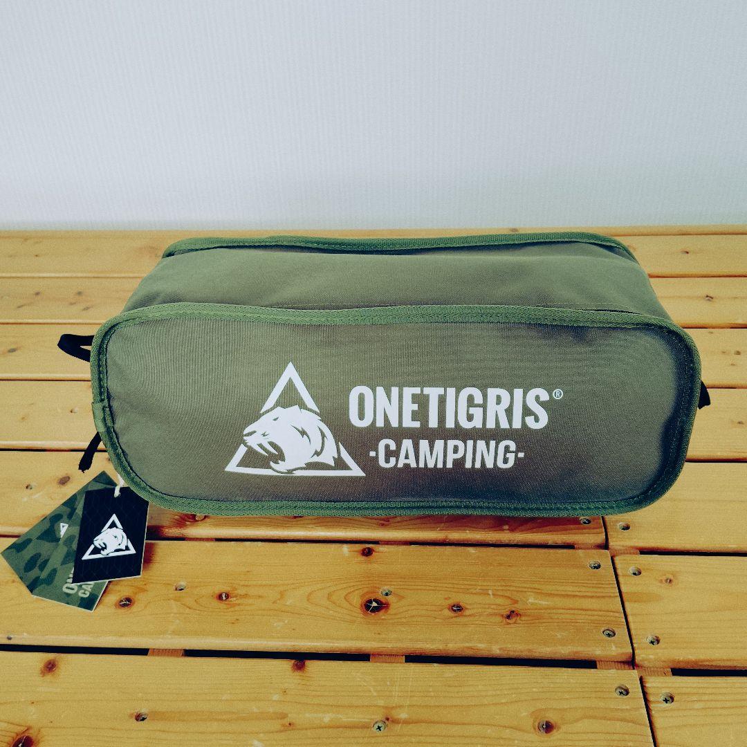 One Tigris Dragonhide 2Wayハイバックチェア