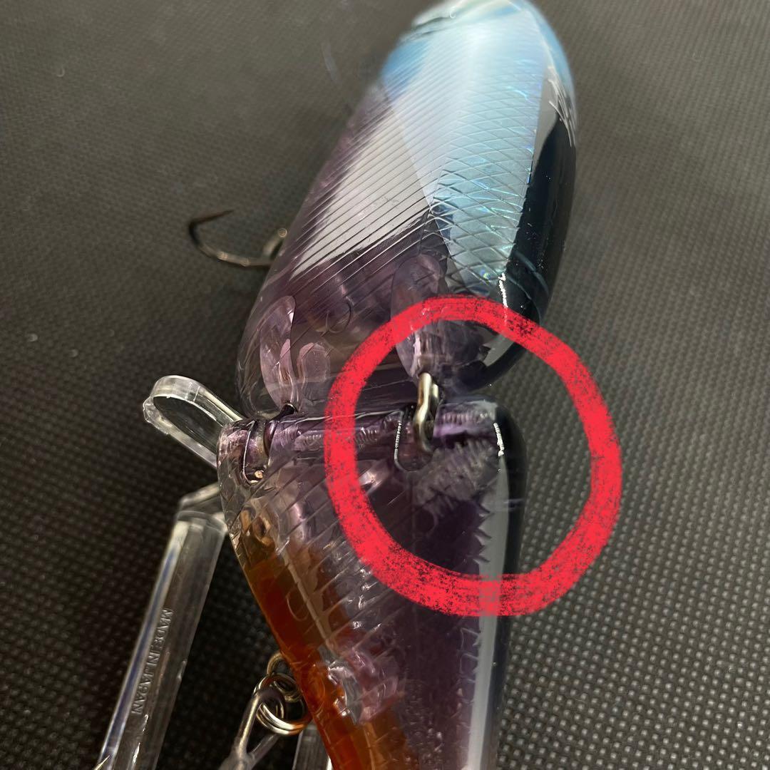 【訳あり】DRT / タイニークラッシュ / BLUE DAWN