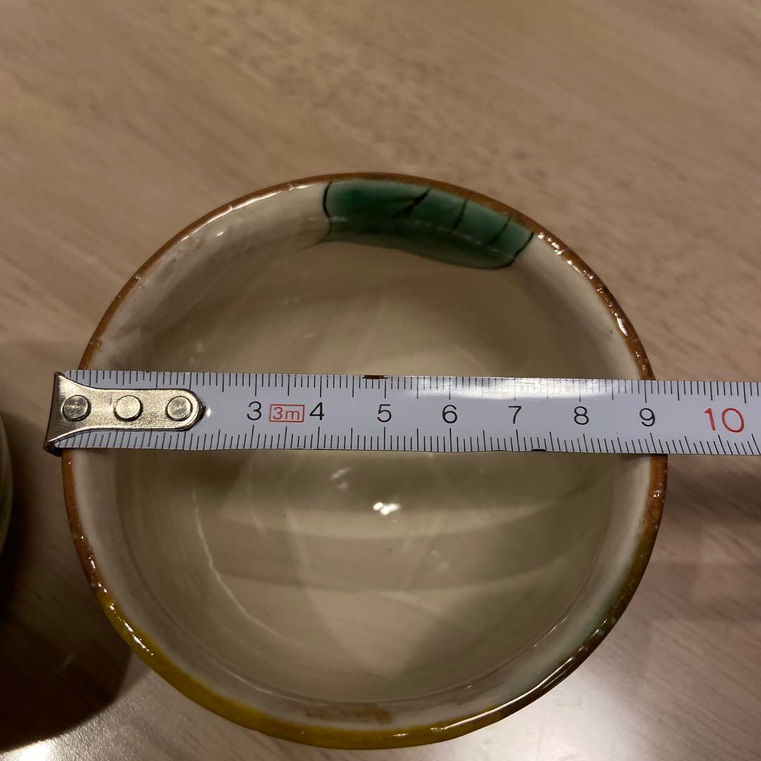 京焼　陶あん　茶碗　湯呑み2個セット