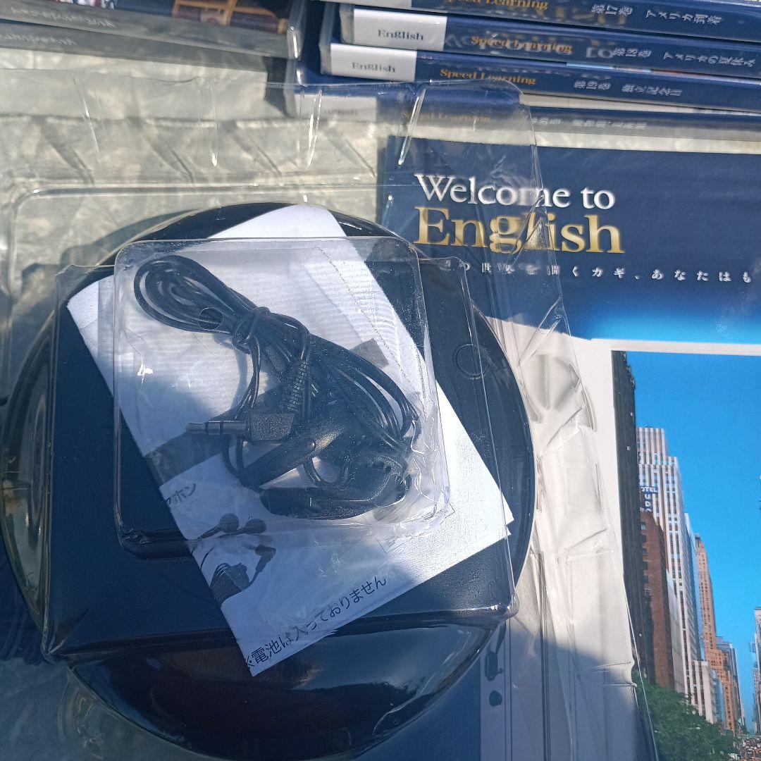 7792）スピードラーニング　旧CD版　１～48巻　＋ポータブルCD