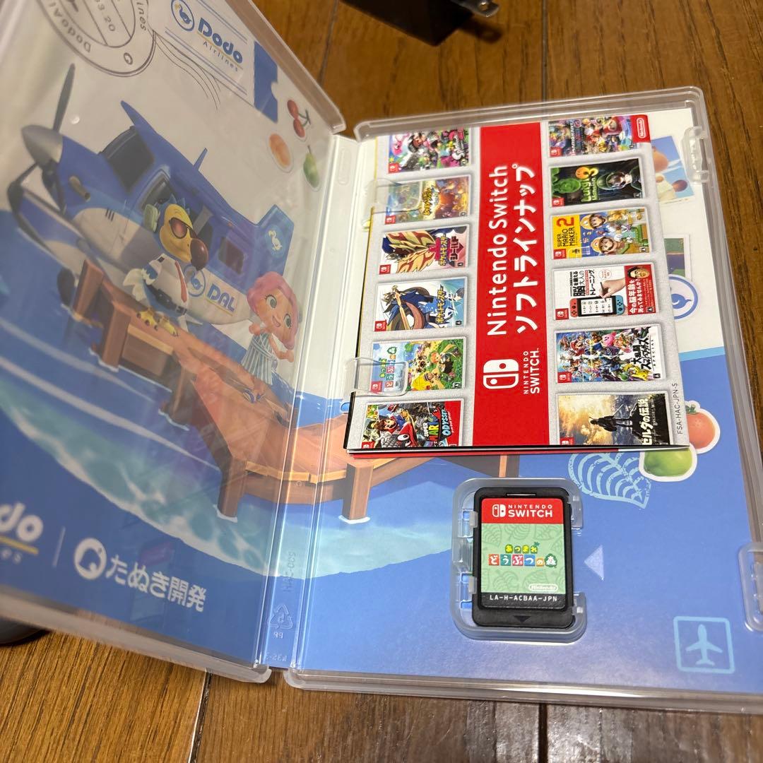 Nintendo switch lite グレー&あつまれどうぶつの森ソフト
