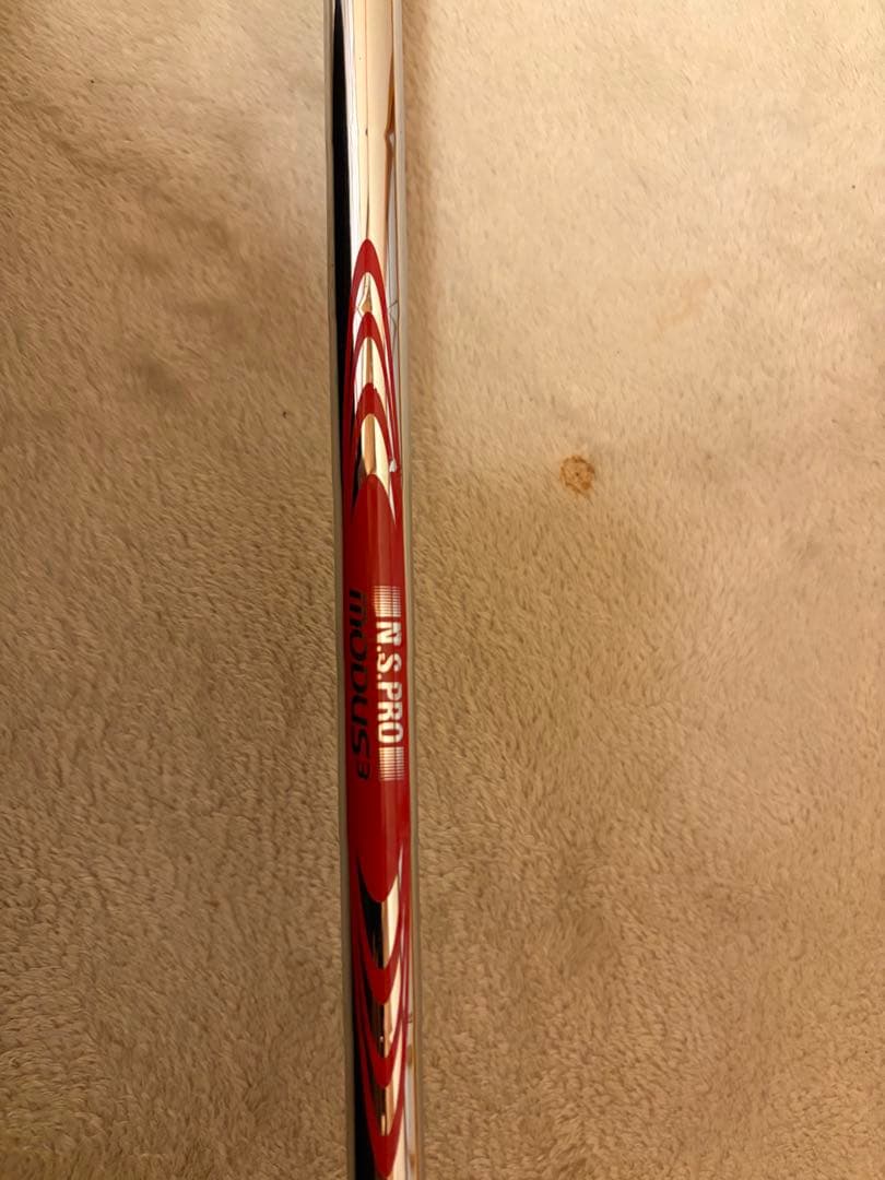 フォーティーン　HI8772本セット