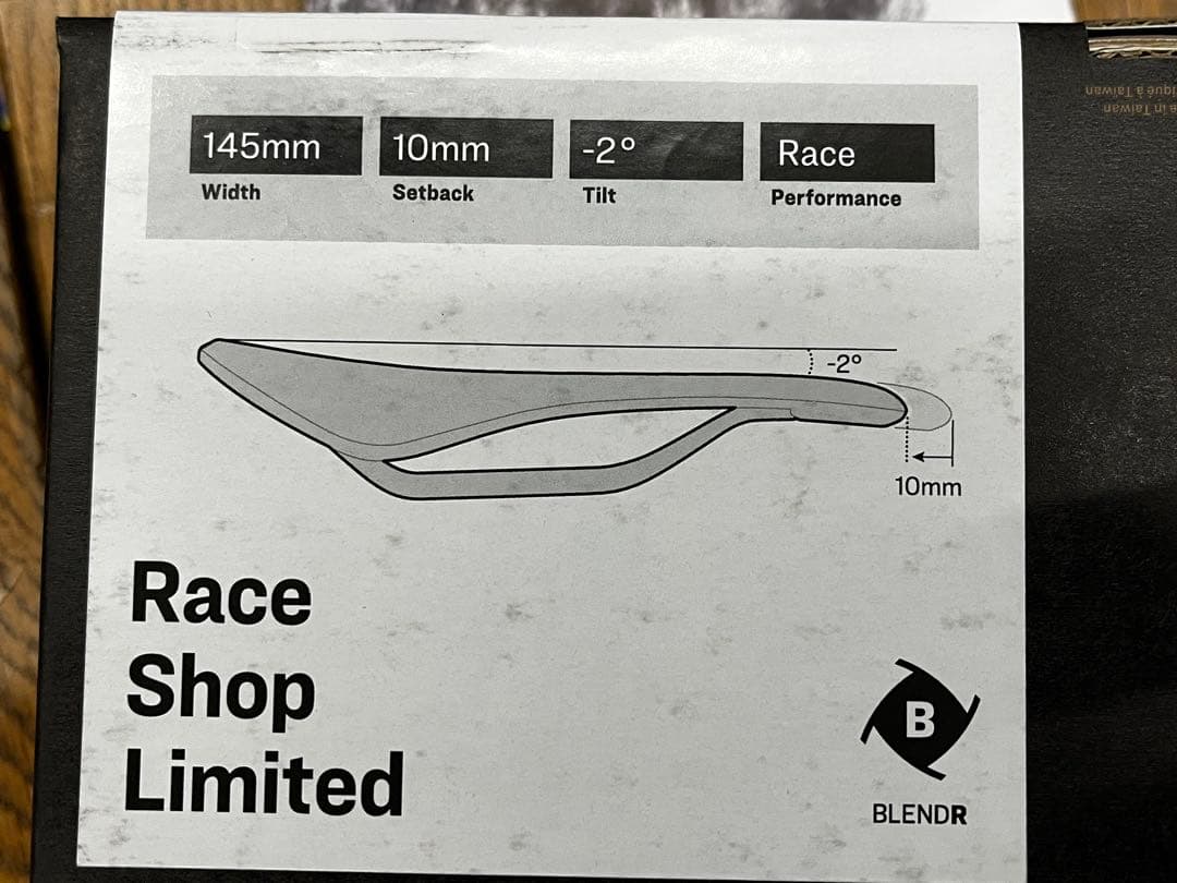 トレック　RSL サドル　145mm