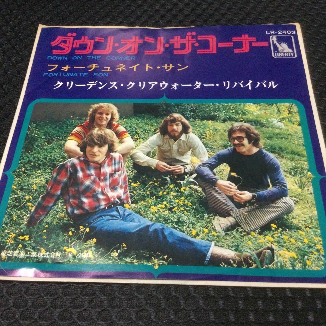 クリーデンス・クリアウォーター・リバイバル　8枚セット　赤盤2枚有り