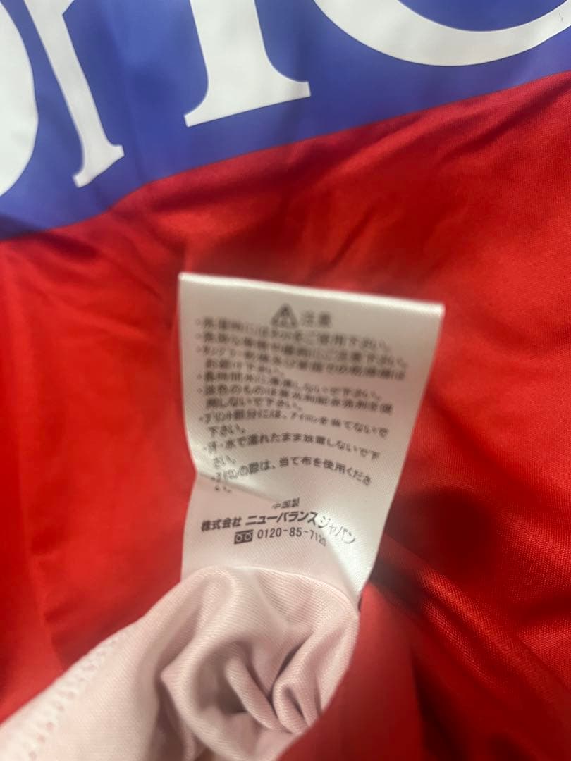 新品・未使用　トーレス9 サガン鳥栖ユニフォームNew Balance Lサイズ