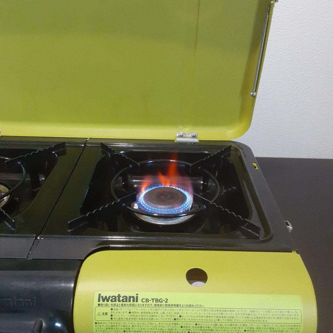 Iwatani フラットツインS カセットガス テーブルトップ CB-TBG-2