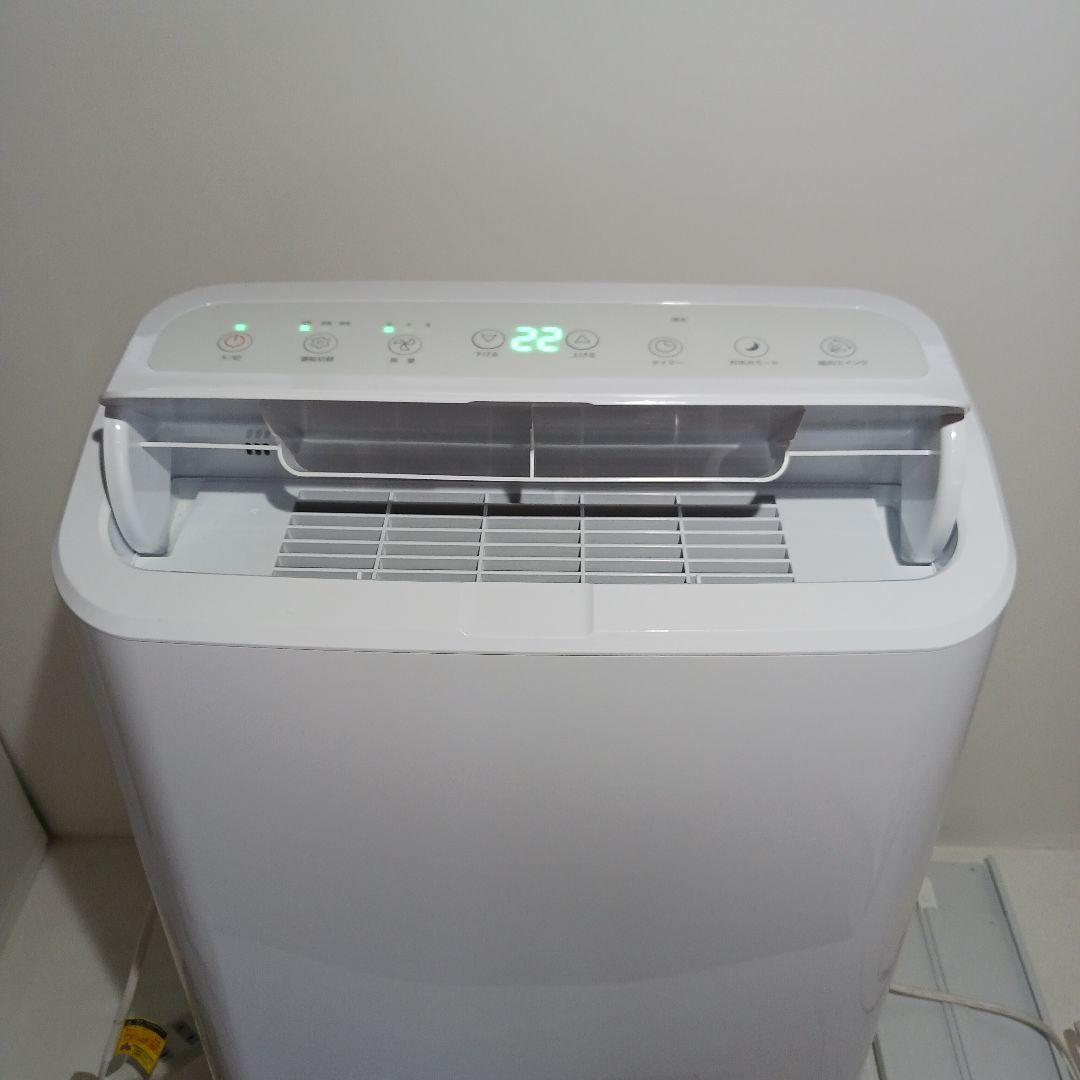 ☆山善 工事不要　移動式エアコン PPEC-P29-WH ルームエアコン