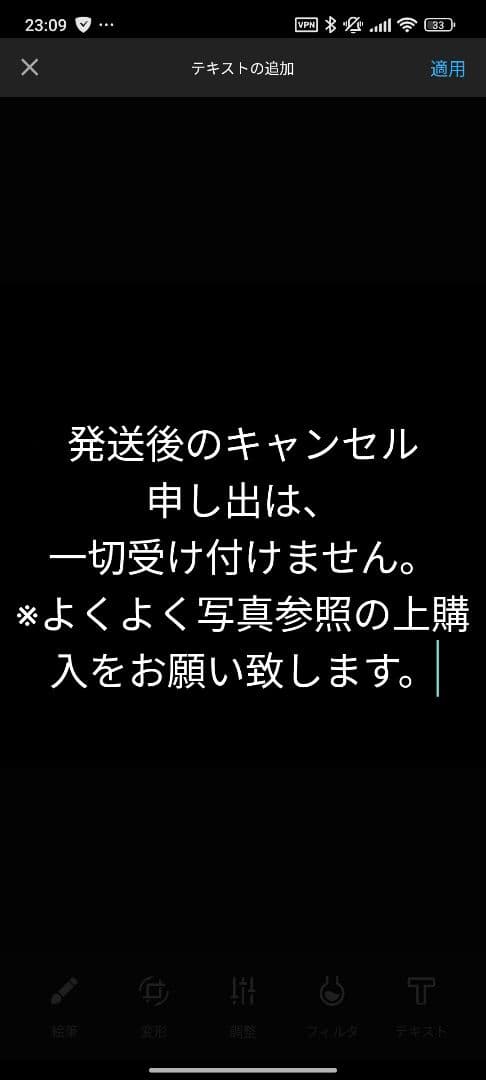 DVD-BOX Decision 決断 アニメンタリー