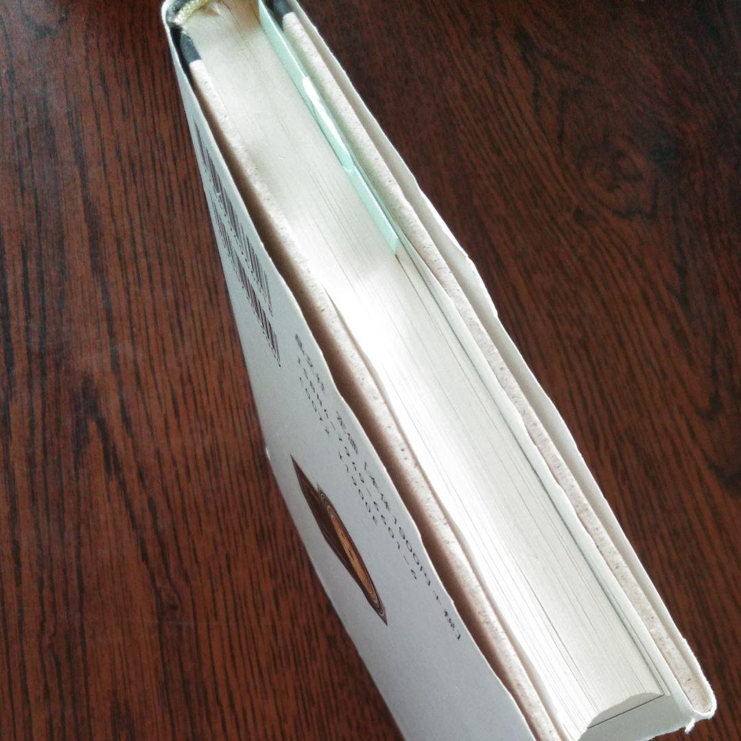 骨董屋の非売品　勝美充男