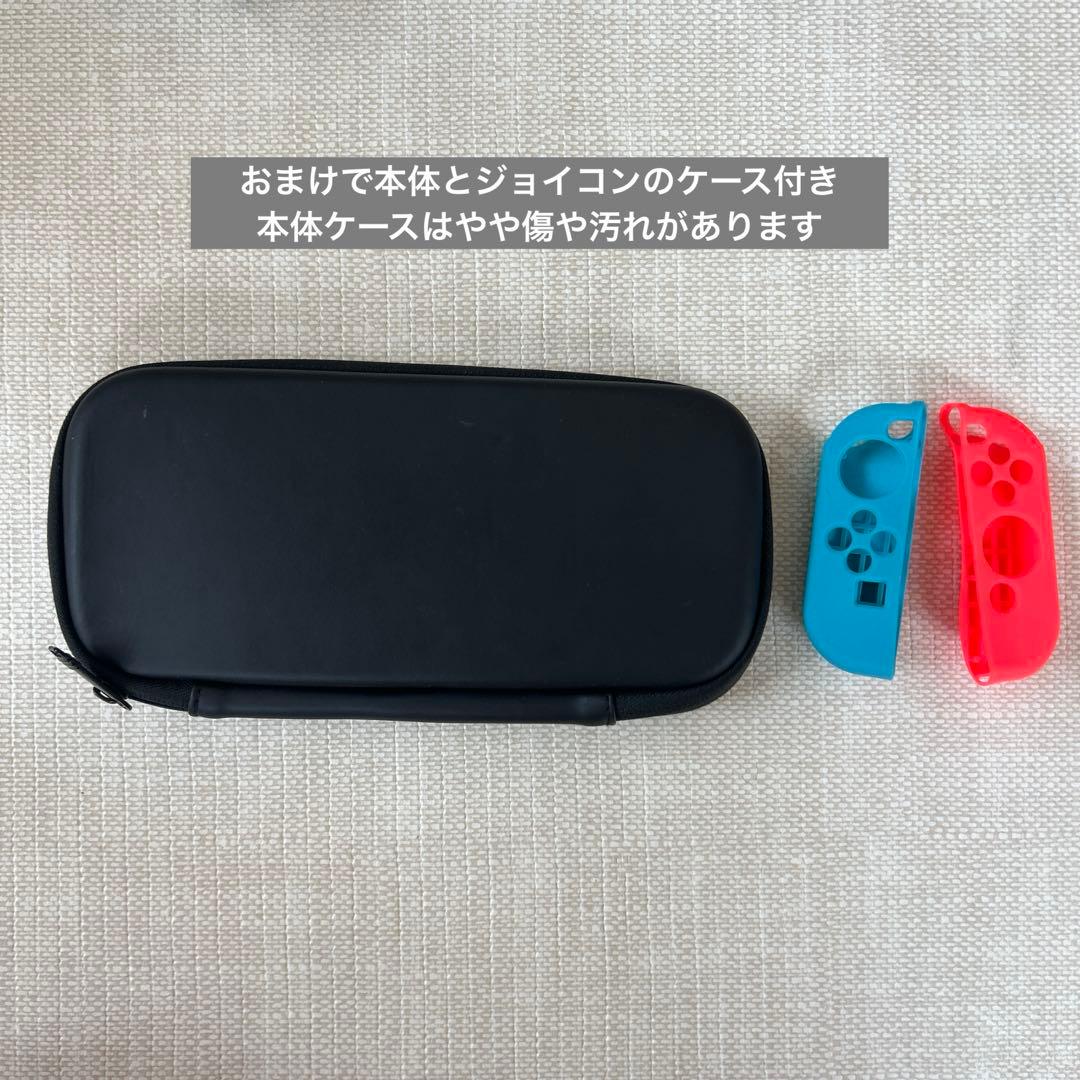 Nintendo Switch 初代 本体セット 純正プロコン/SDカード付