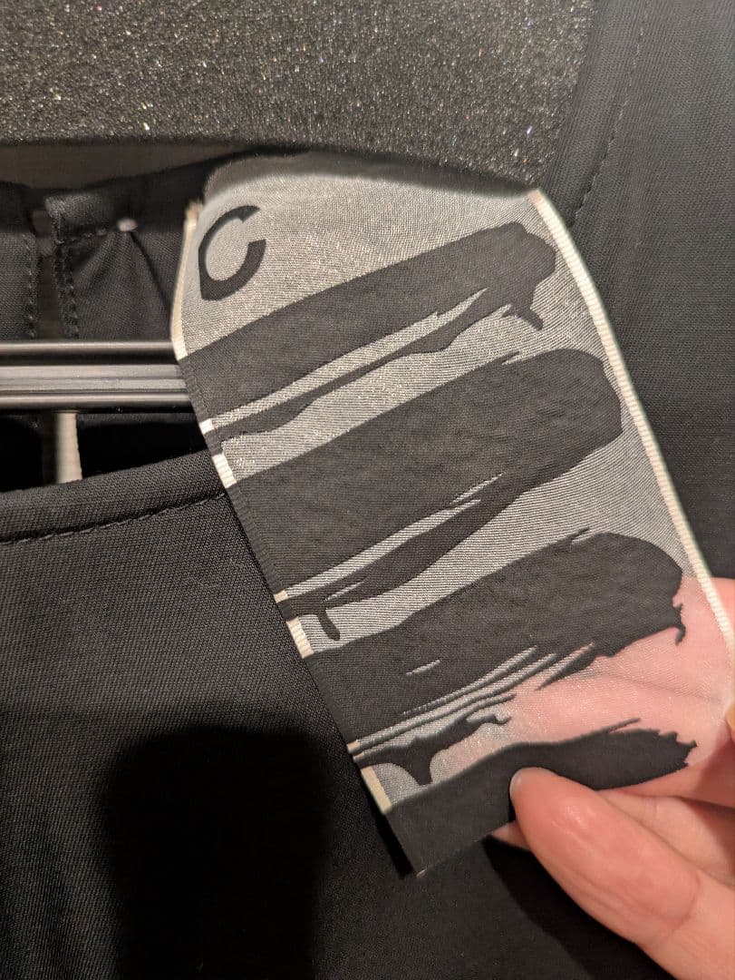 Chaos(カオス)/定価35200円エイミーツイルワンピース