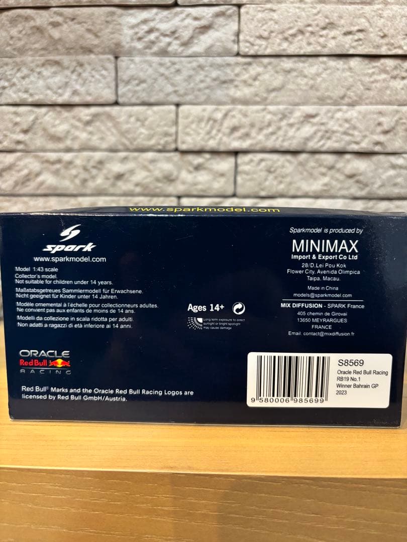 Spark製Oracle Red Bull Racing RB19 1/43