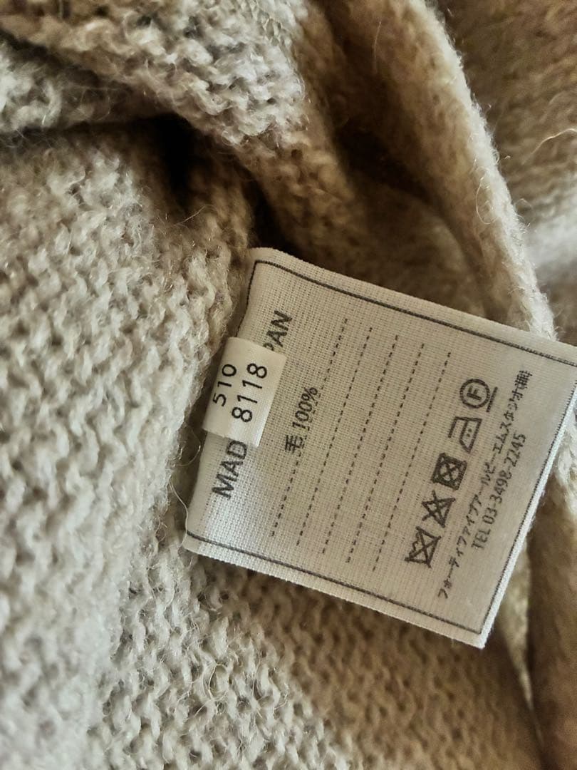 45R★シェットランドのモックネックポンチョ 杢ベージュ