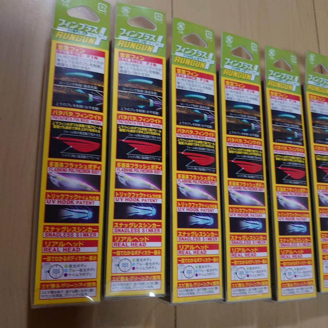 デュエル エギ イージーQ フィンプラス ランガン 3.5号　9本セット　未使用