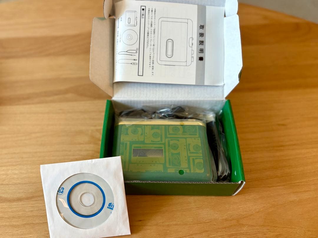 東京事変 総合＋Prime Time＋ムーンウォークマン セット 新品・未使用