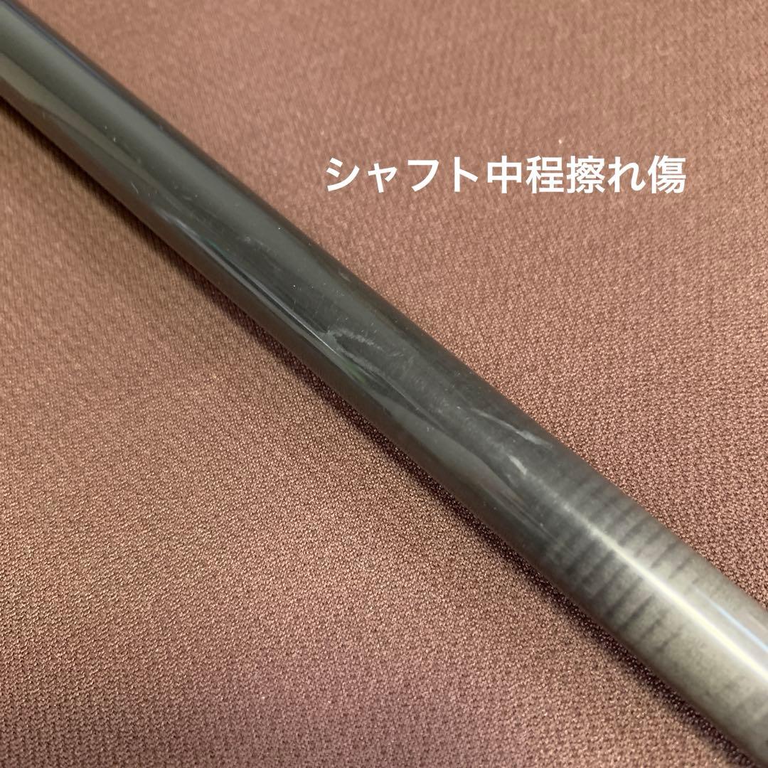テンセイオレンジ70S 3W 1061mm テーラーメイド用 ミニドラにも？