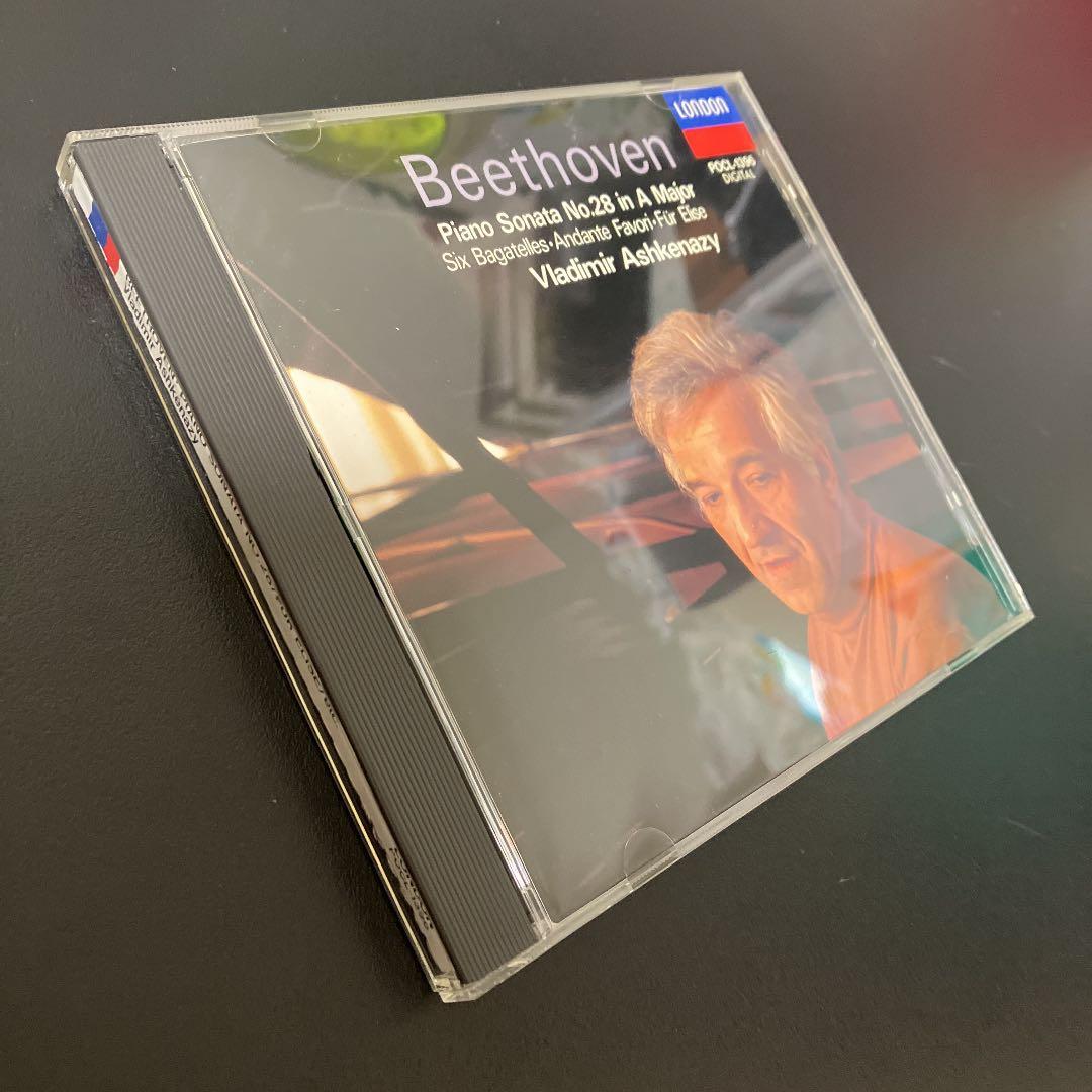 【湯けむり】アシュケナージ／ベートーヴェン第28番、エリーゼのために、他