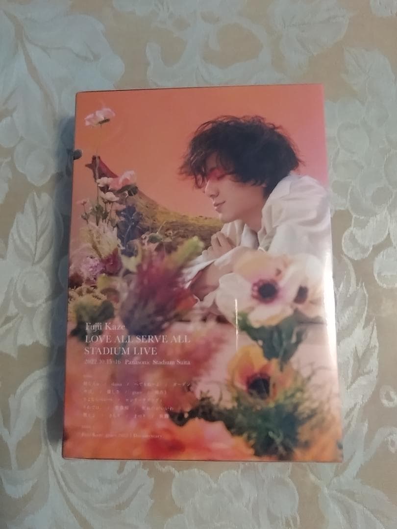 藤井風＊LOVE ALL SERVE ALL STADIUM LIVE未開封新品