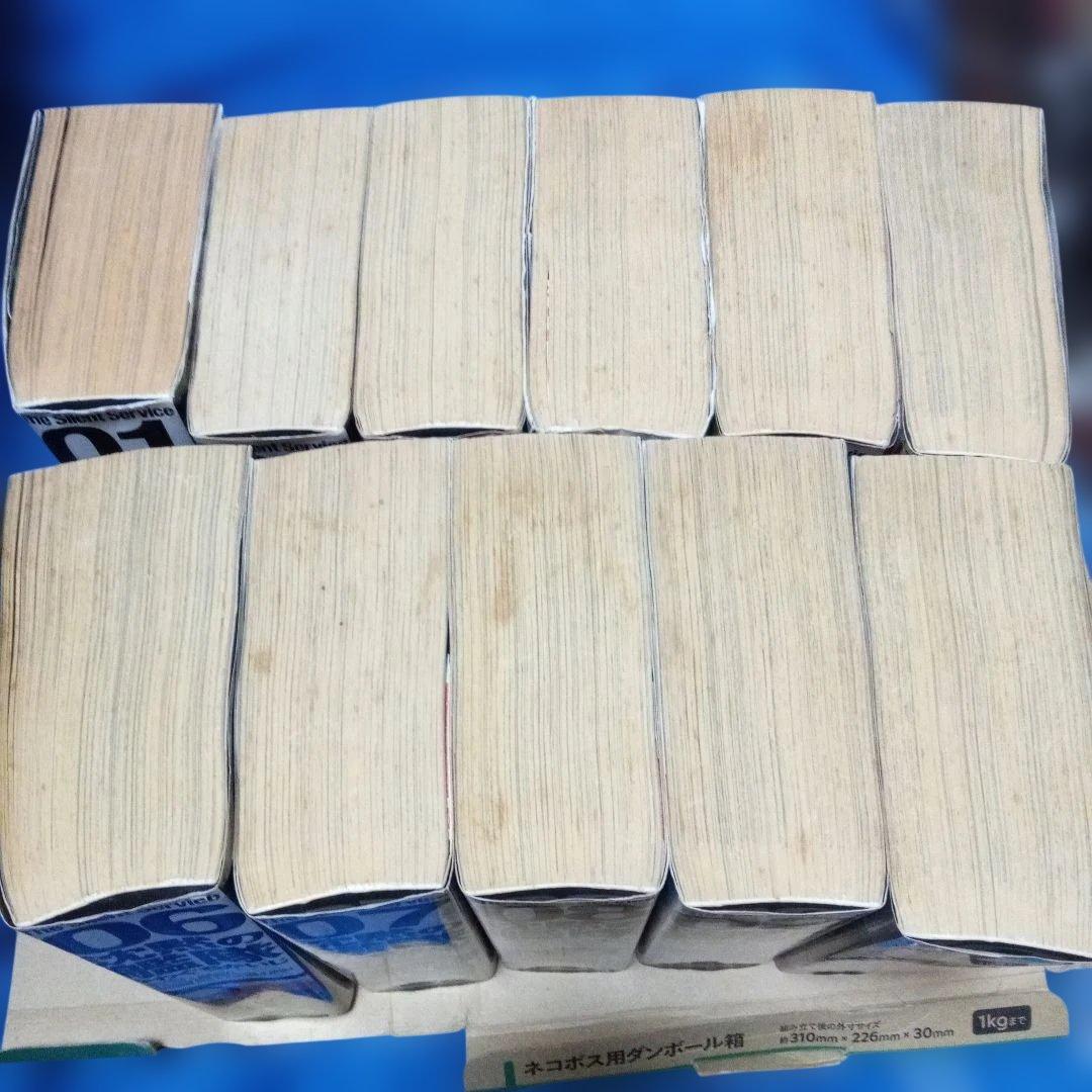 『沈黙の艦隊 愛蔵版』 全11巻完結全巻セット　 デラックス版 全初版