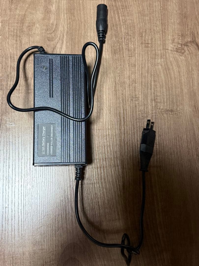 DEEPPOWER 電動アシスト自転車 スポーツタイプ セール中