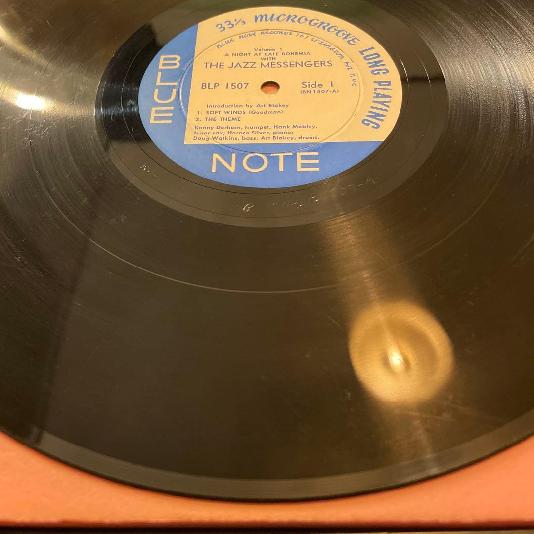 アートブレイキー　ジャズ　レコード　LEX DG FLAT RVG 耳　額縁