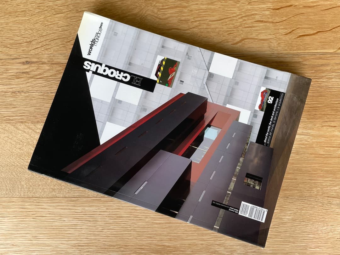 EL croquis　88/89 + 91 + 92　3冊セット