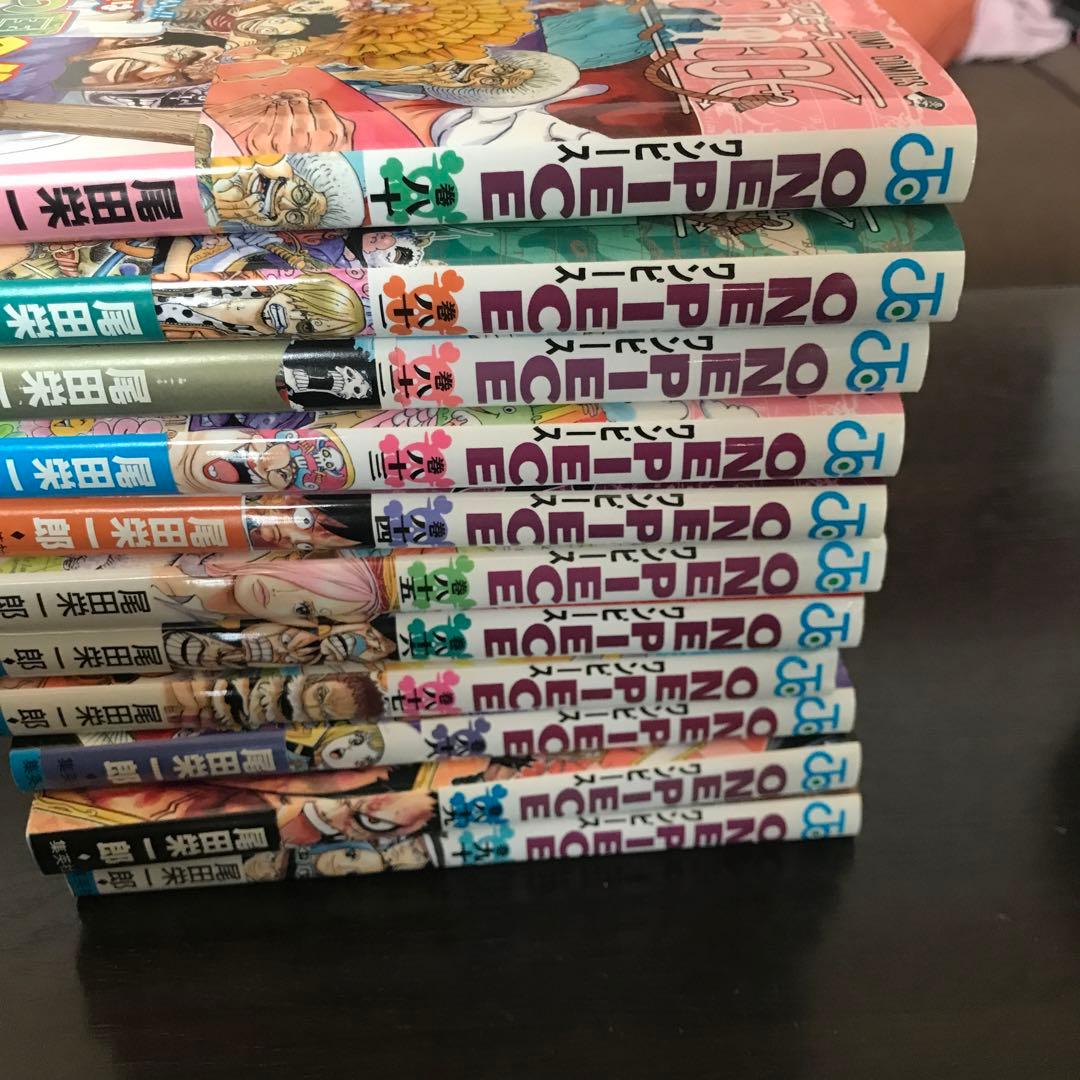 ONE PIECE ワンピース 1-90巻