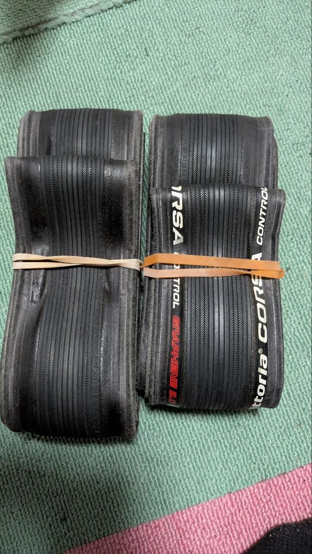 Vittoria Corsa Control 700x25c タイヤ 2本セット