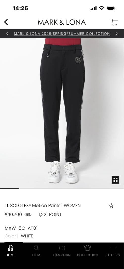 マーク&ロナ　レディースパンツ　ブラック　38