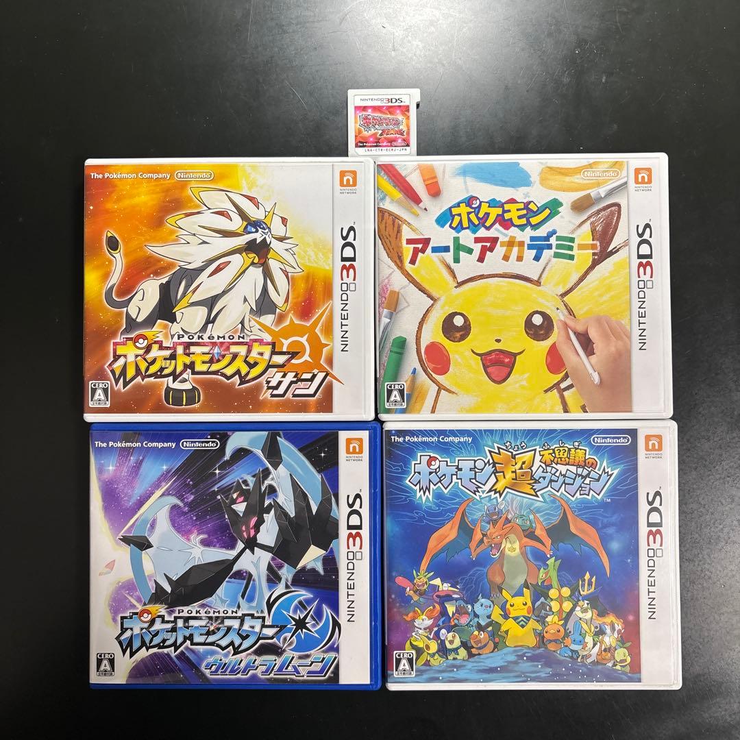 ポケットモンスター カセット詰め合わせセット