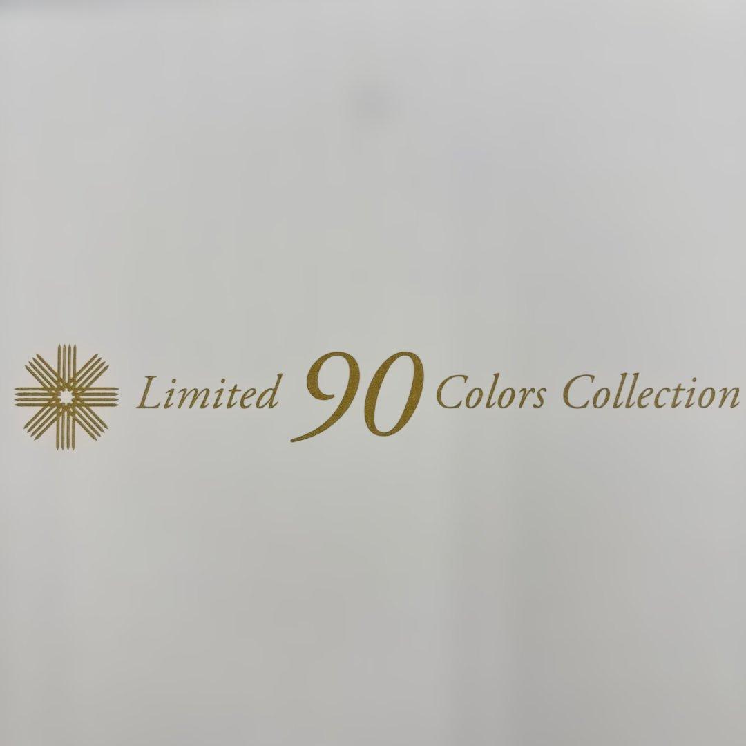 サクラ クーピーペンシル 90周年記念限定セット