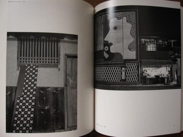 安井仲治　写真集　Nakaji Yasui　展覧会チラシ付き