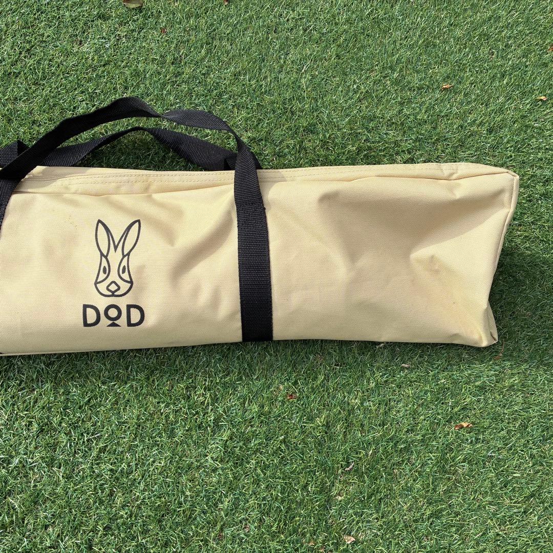 【超美品】DOD ワイドキャンピングベッド CB1-100T