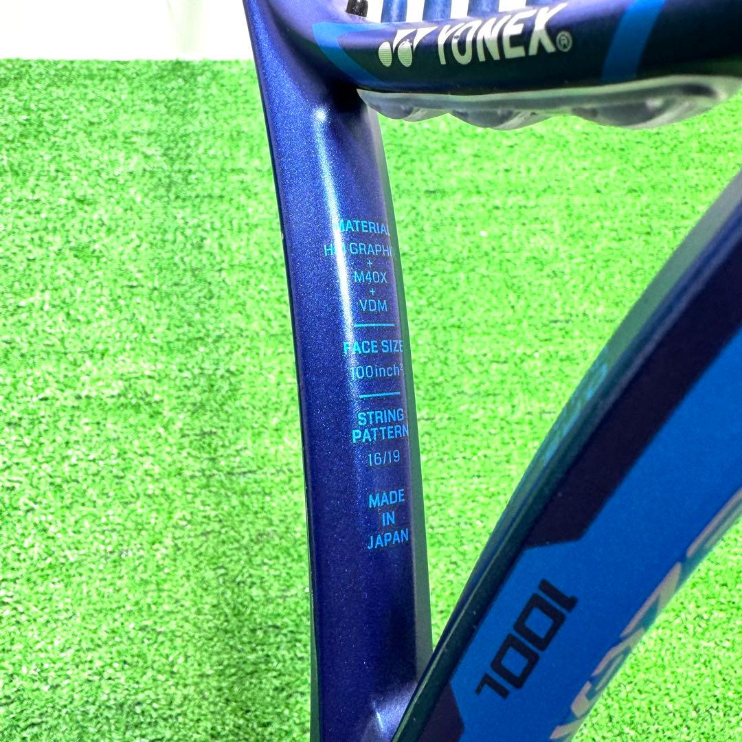 YONEX EZONE 100L G1 2020 硬式テニスラケット　ヨネックス
