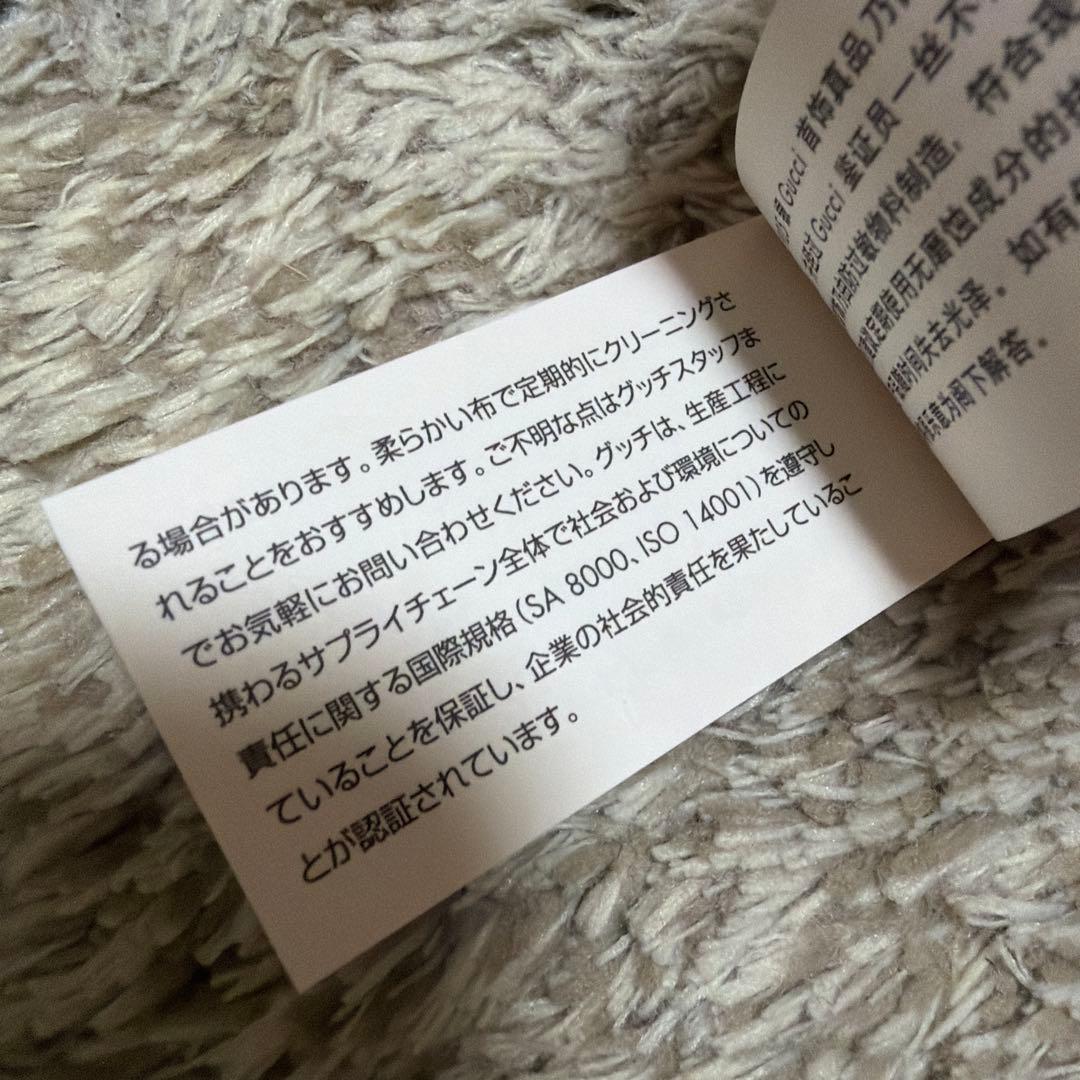 美品　グッチ インターロッキング　ワイドリング　8号　GUCCI シルバー