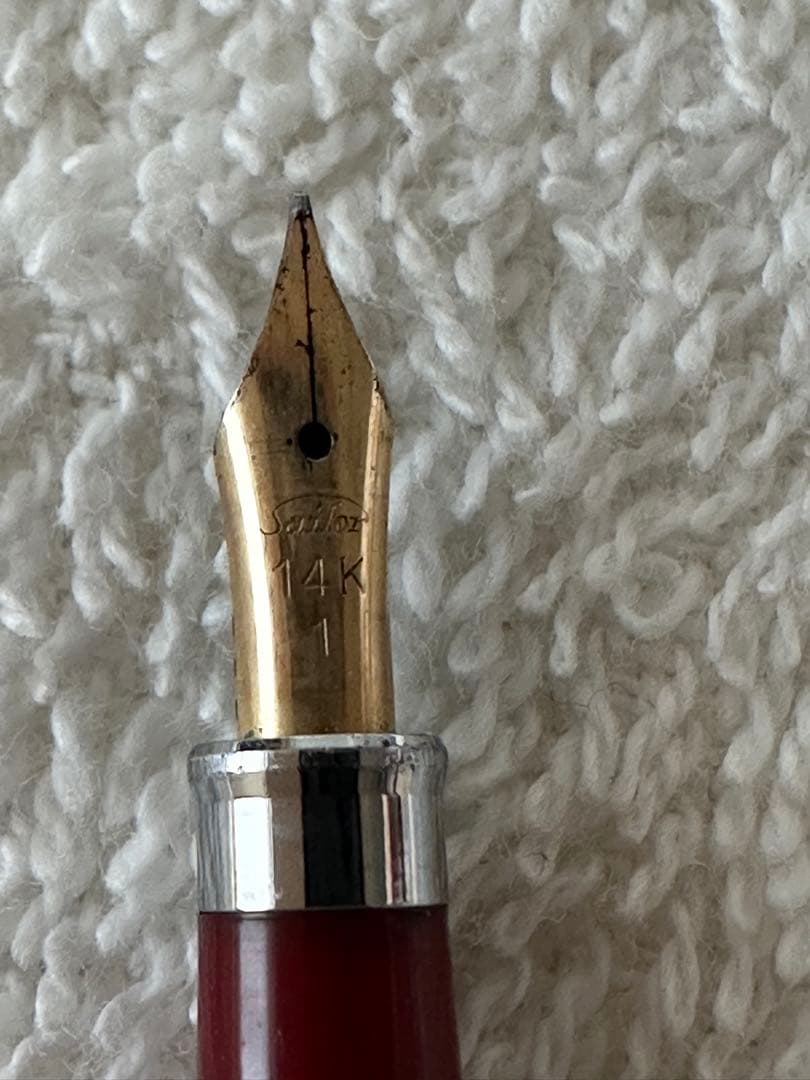 セーラー　万年筆　ペン先 14k 細字 極細