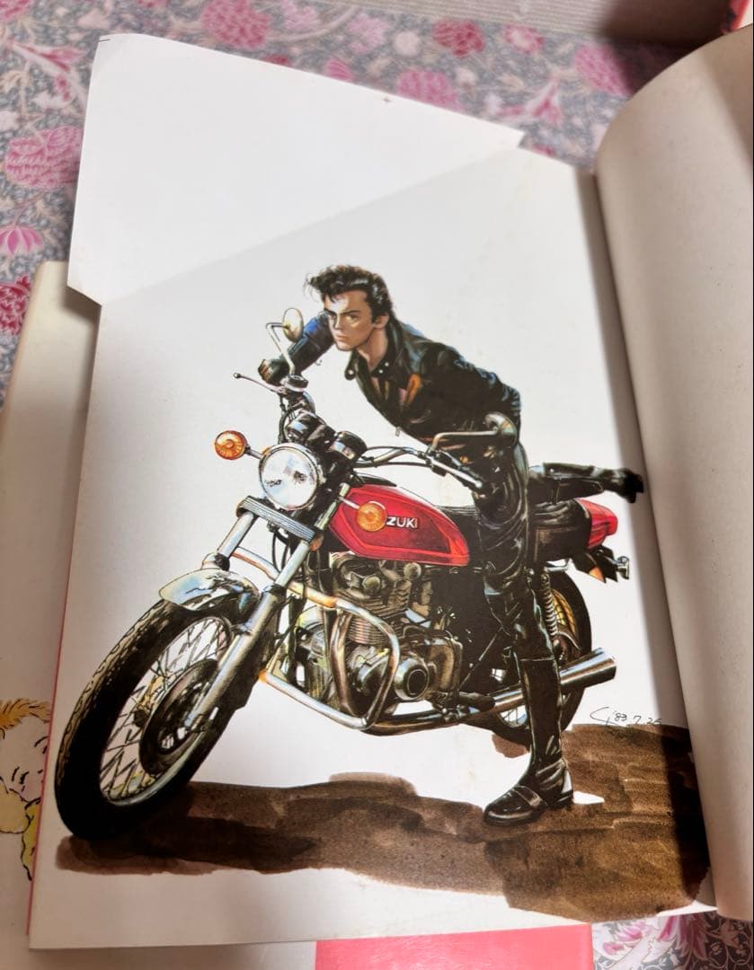 ハイティーンブギ 青春の世界　全巻　全２６巻　セット まとめ売り　初版　レトロ本