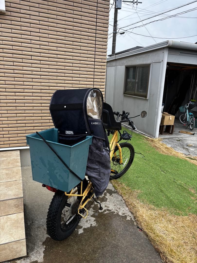 【豪華カスタム】88サイクル パパチャリ 子乗せ2人仕様 レインカバー・コンテナ