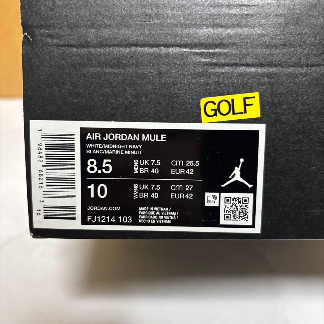 ナイキ エアジョーダン ミュール ゴルフシューズ ホワイト/ネイビー 26.5㌢