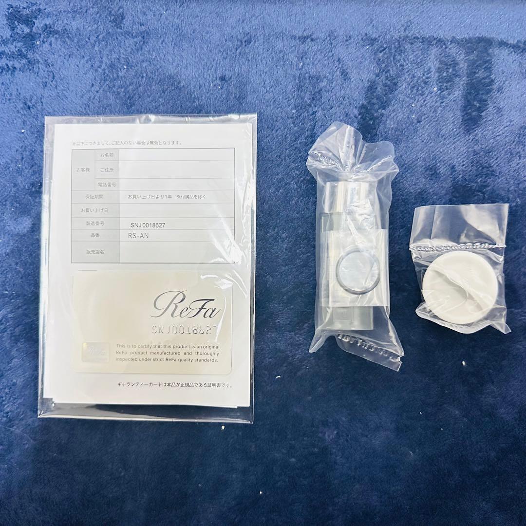 【美品】　REFA リファ　ファインバブル　ダイア　120 RS-AN-02B