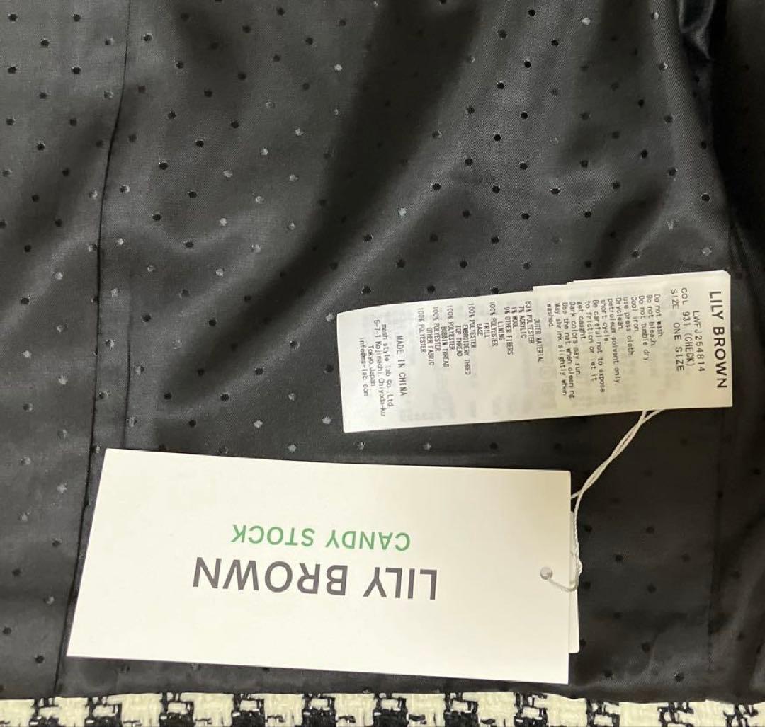 数日限定価格試着のみLILY BROWNスカラップビジューアタッチドジャケット