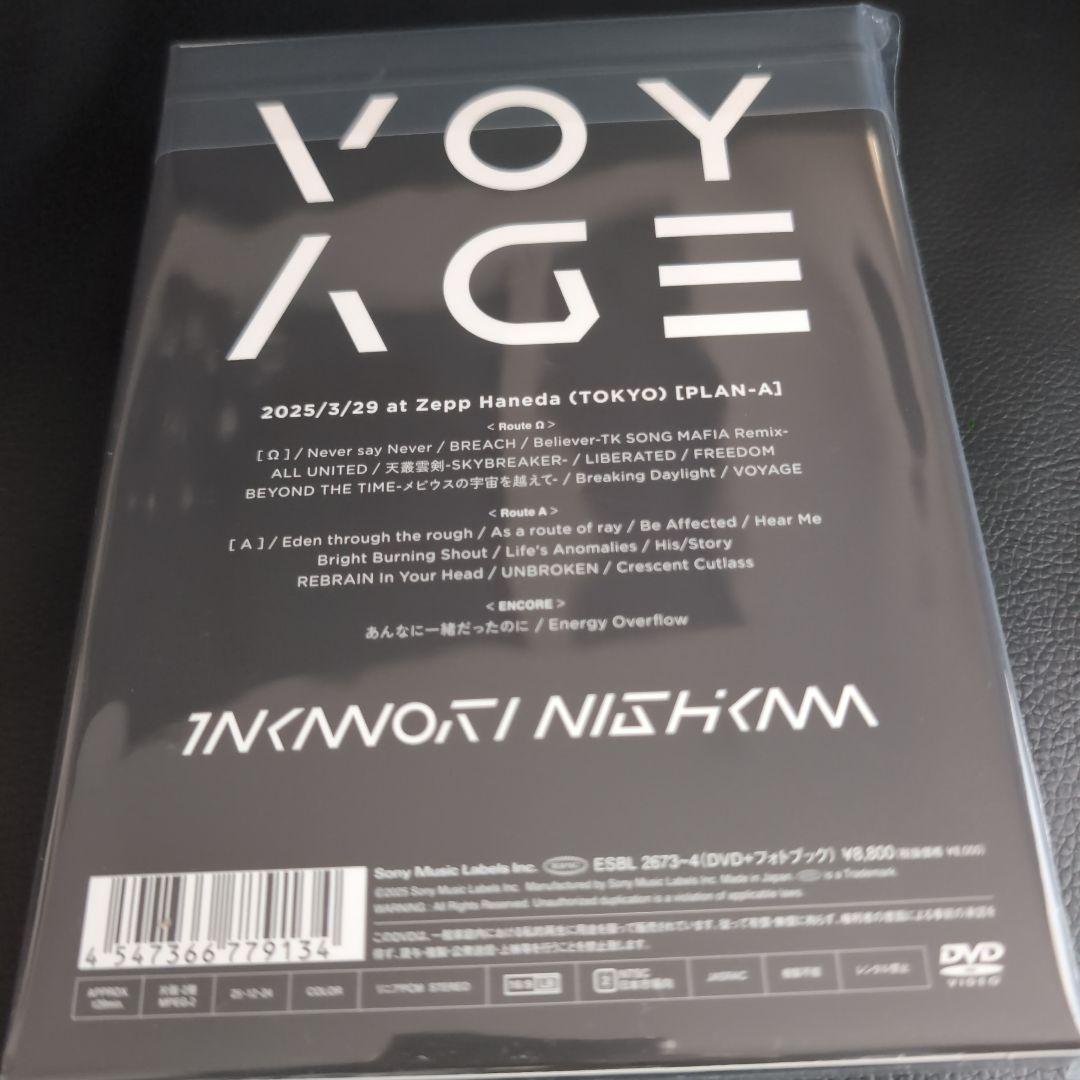 西川貴教/TAKANORI NISHIKAWA LIVE TOUR 003「S…