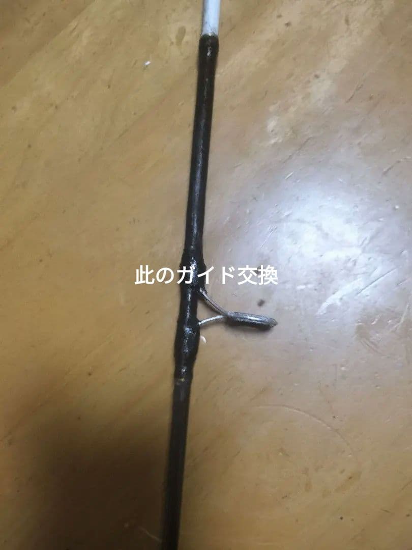 ジギングロッド 1.95m ブラックジグ2本サービス