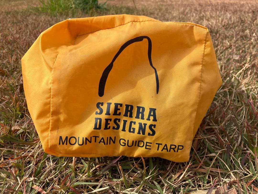 レア　シエラデザイン　マウンテンガイドタープ　テント　ビンテージ