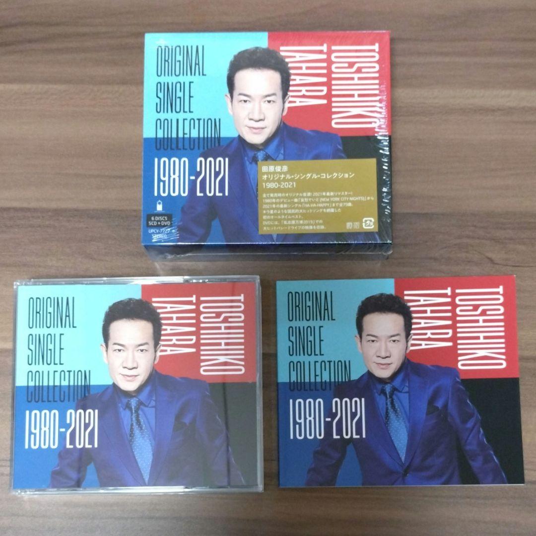 田原俊彦/オリジナル・シングル・コレクション1980-2021/5CD+DVD
