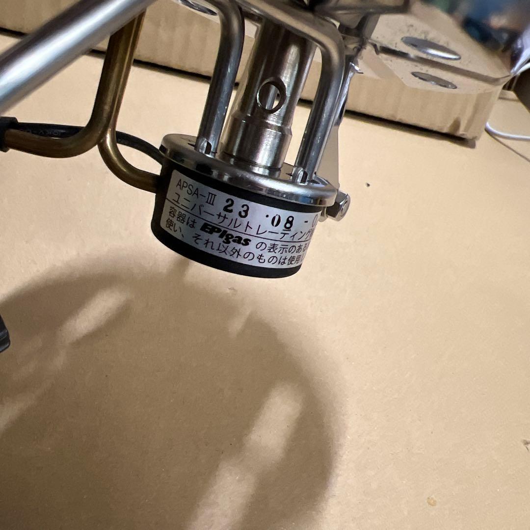 0026082 UNIFLAMEイーピーアイ APSA−3ストーブ S-1020