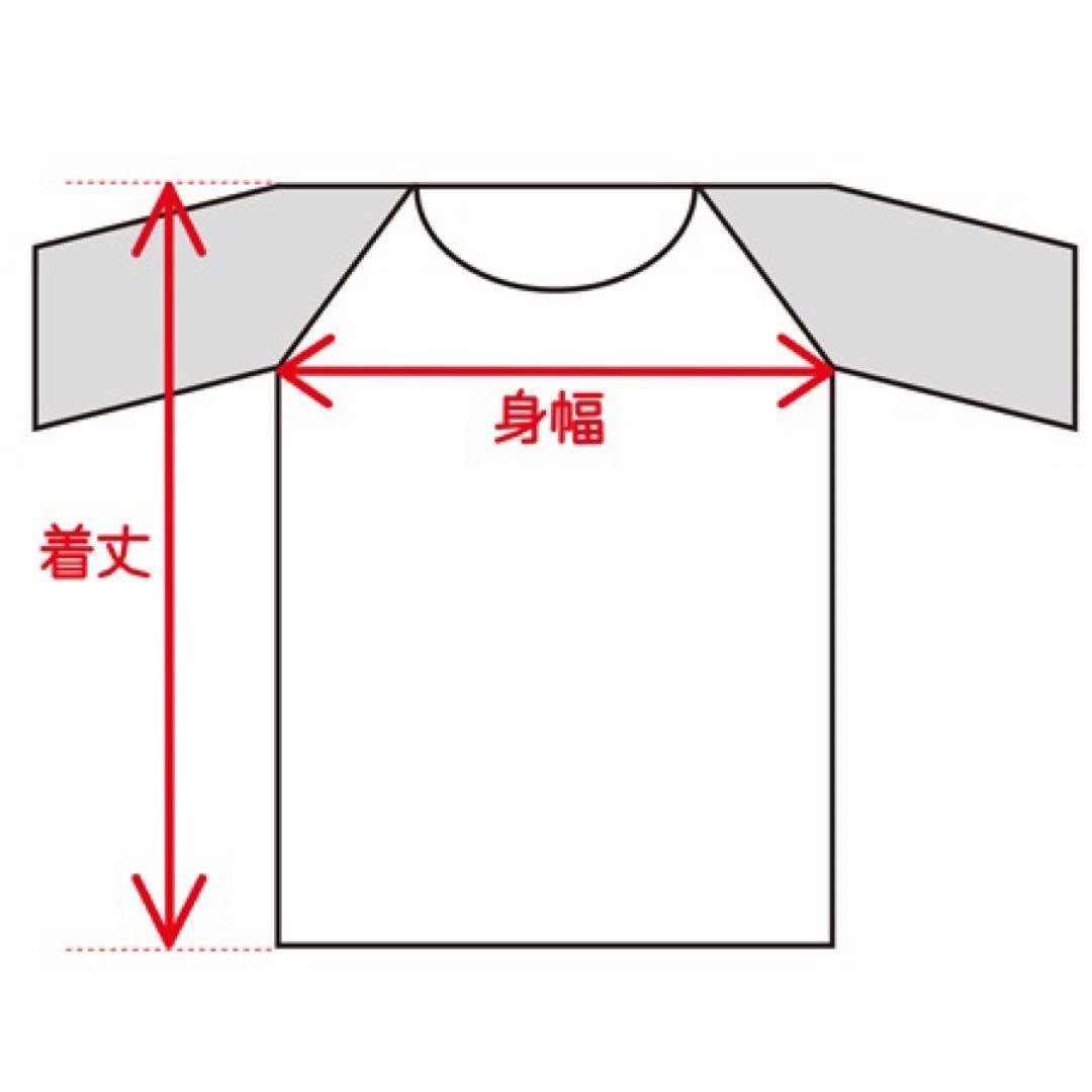 PUMA 清水エスパルス 10-11 (A) 下げ札付きデッドストック