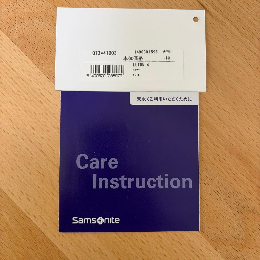 サムソナイトBLACK LABEL LUTON 4トート　NAVY