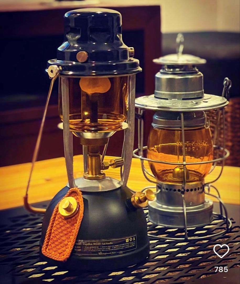 VAPALUX ヴェイパラックス用 ケロシンランタン アンバー